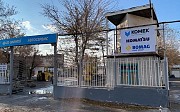 KOMEK Machinery Kazakhstan Шымкент