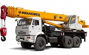 Автокраны 16-250 тонн Кызылорда