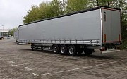 Schmitz Cargobull AG Алматы