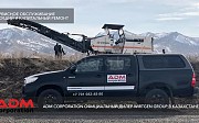 ТОО ADM Corporation официальный дилер Wirtgen Group в Казахстане Алматы