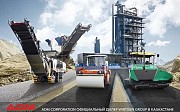 ТОО ADM Corporation официальный дилер Wirtgen Group в Казахстане Алматы