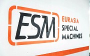 Eurasia Special Machines Алматы