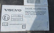 Двигатель VOLVO D8K 250 EUVI 21745175 для… Актобе