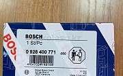 Клапан актуатор дозатор редукционный BOSCH для ТНВД 