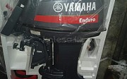 продам двигатеь Yamaha 40 2t. Румпельная нога L. 