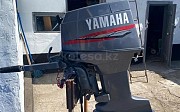 продам мотор YAMAHA 30D, состояние хорошее, в комплекте бак, груша и винт 11 По всем вопросам звонит 