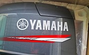 Мотор YAMAHA 30HMHS СДЕЛАН В Японии. Короткая нога. Новый в упаковке, без пробега. Двухтактный. Дост 