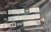 Ханкай 9.9 Hankai Наклейка 9.9 а так 15ка новый в упаковке. В наличии в Алмате. Алматы