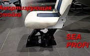 Компания "Aqua Motors" предлагает приобрести опорный модуль.  Модель — SEA Profi  Высота регулировки Усть-Каменогорск