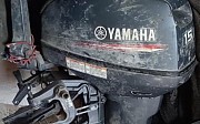 Продаётся Yamaha 15 в хорошем состоянии! С лодкой казанка! Балқаш