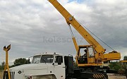 Урал 4320 установка кс-45717 2004 г., автокран Павлодар