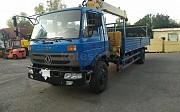 Foton 2021 г., манипулятор Өскемен