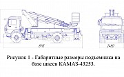 КамАЗ ВИПО-22-01 2023 г., автовышка 