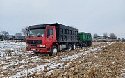 Уралмашзавод Алматинка самосвал 1999 г., прицепы, полуприцепы Ават