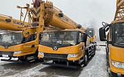 XCMG XCT30_S Export 2023 г., автокран Костанай