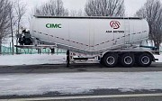 Cimc SDW9403GXHA 2022 г., прицепы, полуприцепы Шымкент