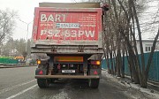 Langendorf Bart 1994 г., прицепы, полуприцепы 