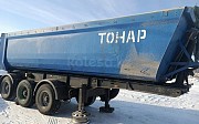 Тонар тонар 2010 г., прицепы, полуприцепы Петропавловск