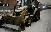 Caterpillar 422F 2015 г., экскаватор-погрузчик 