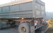 Almatruck 2179 1987 г., прицепы, полуприцепы Қарағанды