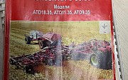 Агро Horsch SW10500 ATD 9.35 2013 г., сельхозтехника Қарағанды