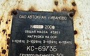 Ивановец Баз 8х8 КС 6973 Б 50т Ивановец 2005 г., автокран Усть-Каменогорск