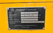 Shantui SD 26 2022 г., бульдозер Алматы