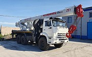 КамАЗ КС 45717К-3 на шасси КАМАЗ 43118-3027-50 2022 г., автокран Алматы