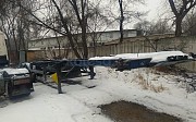 Regent-Pflugfabrik 1992 г., прицепы, полуприцепы Алматы