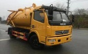 Dong Feng CLW5120GXW6DJ 2022 г., ассенизатор Алматы