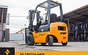 HC CPCD15 2022 г., погрузчик вилочный Алматы