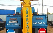 КамАЗ 65201 2006 г., эвакуатор 