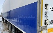 Chereau 1996 г., рефрижератор 