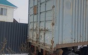 КамАЗ Спад 8355 1985 г., прицепы, полуприцепы Заречное