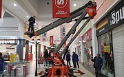 HighPoint Lift 15 м, made in KZ, Прицепной, Новый 2023 г., автовышка Алматы