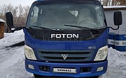 Foton 2008 г., манипулятор 