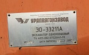 Уралмашзавод ЭО-33211А 2009 г., экскаватор Жезказган