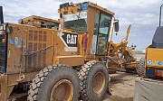 Caterpillar 160К 2015 г., грейдер Узынагаш