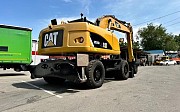 Caterpillar 315 2014 г., экскаватор 