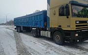 НефАЗ 938503 2002 г., прицепы, полуприцепы 