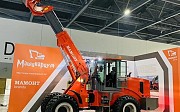 EOUGEM ТЕЛЕСКОПИЧЕСКИЙ ПОГРУЗЧИК МАМОНТ mammut 2022 г., погрузчик ковшовый Қостанай