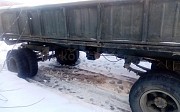 КамАЗ 8551 1987 г., прицепы, полуприцепы Семей