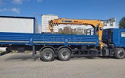 КамАЗ XCMG sq8sk3q 2021 г., манипулятор 