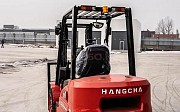 Hangcha CPCD30-XR2 2022 г., погрузчик вилочный Уральск