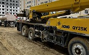 XCMG 2007 г., автокран 