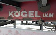 Kogel 1994 г., прицепы, полуприцепы Қостанай