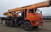 Ивановец Камаз КС45717К-3 2014 г., автокран Атырау