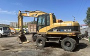 Caterpillar M315C 2005 г., экскаватор Қарағанды