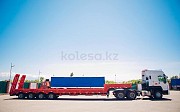 Tong Ya SKW9401TDP 2022 г., трал Алматы