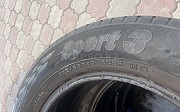 Cordinat Sport 3 Алматы